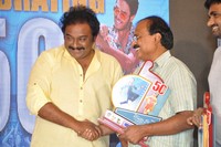 Vinavayya Ramayya 50days Celebrations